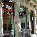 Bcm Art Gallery